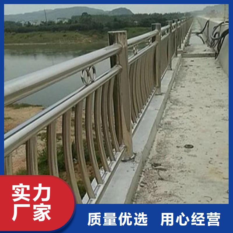 供应河道护栏-实体厂家可定制