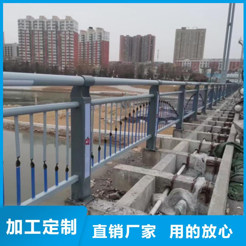 公路防撞护栏低于市场价