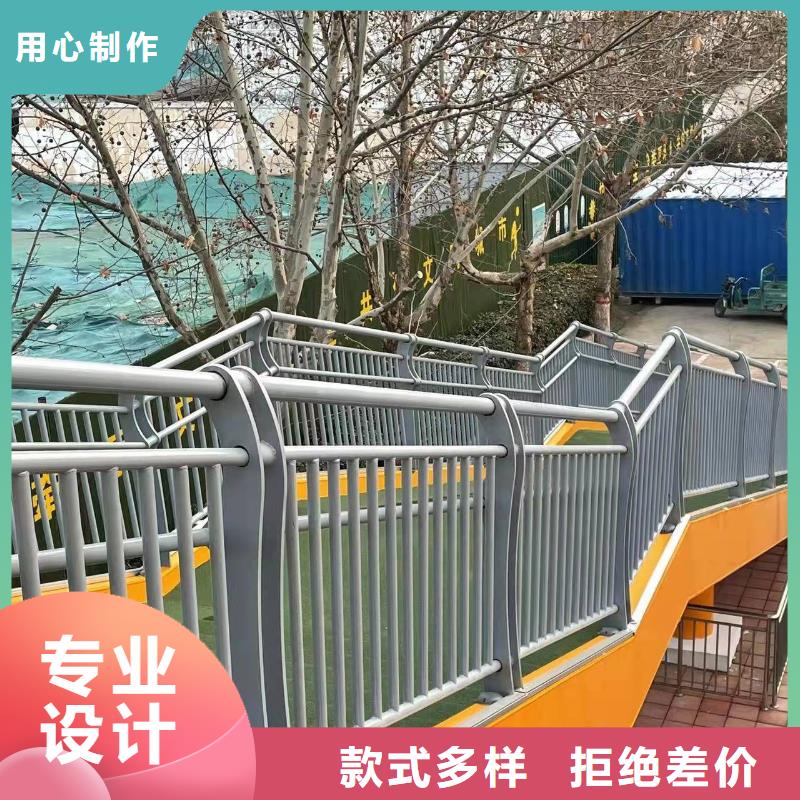 桥梁不锈钢防撞护栏批发零售