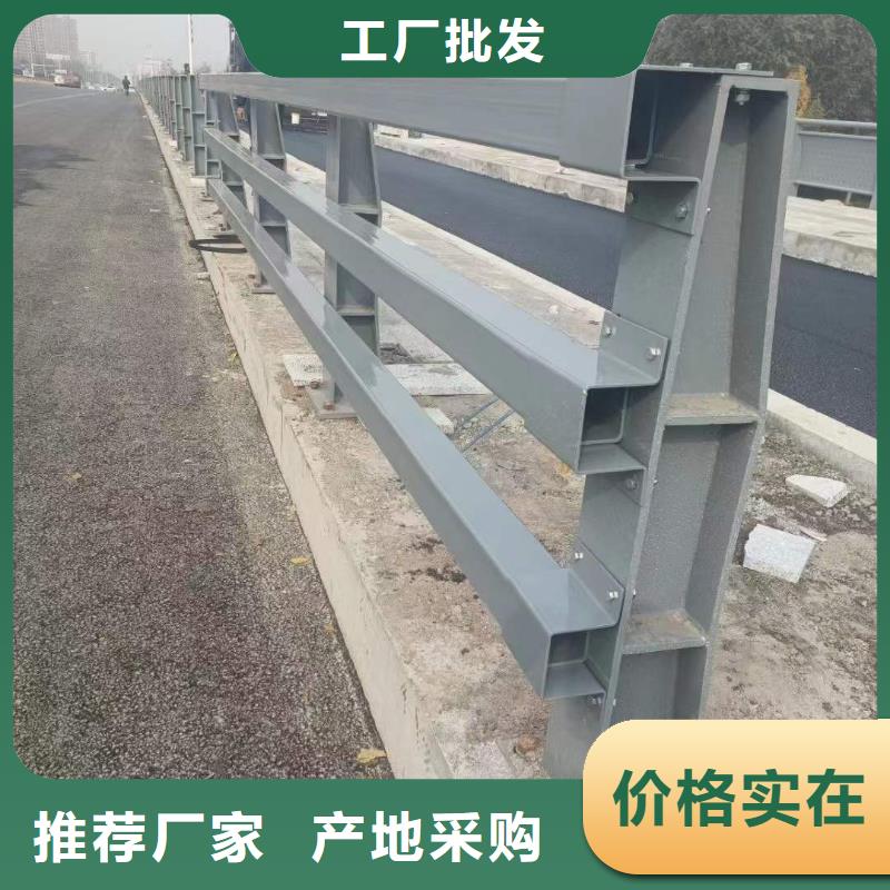 买大桥公路防撞护栏请到大桥公路防撞护栏厂家