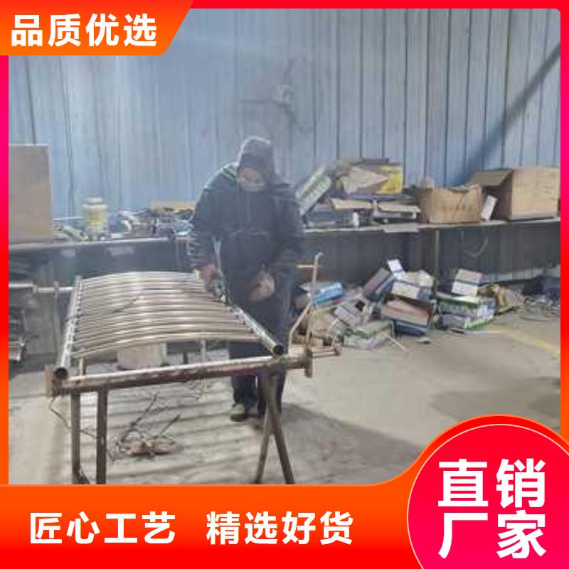 2025专业定制#碳素钢复合管护栏公司#欢迎咨询