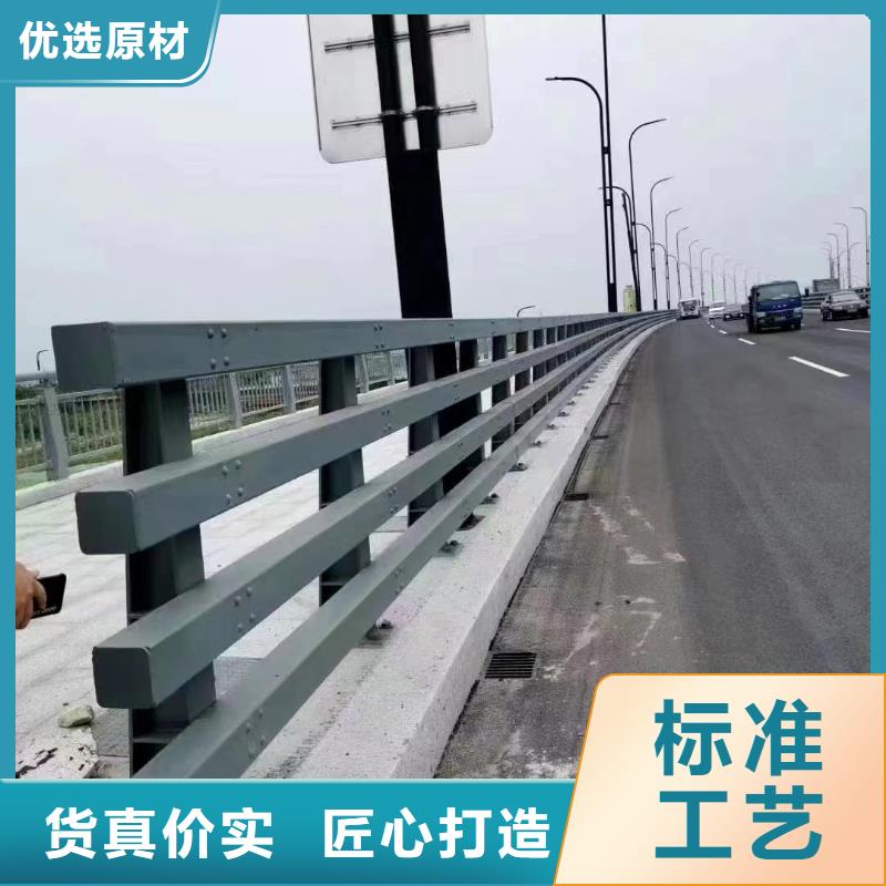 护栏【道路护栏】经久耐用