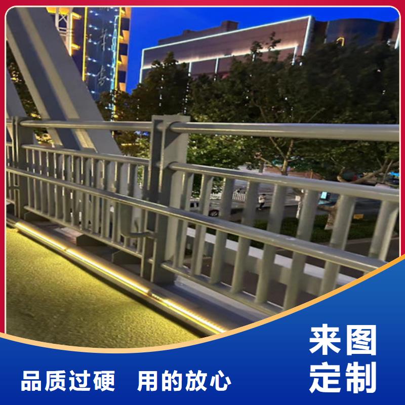 公路桥梁防撞护栏-公路桥梁防撞护栏可定制