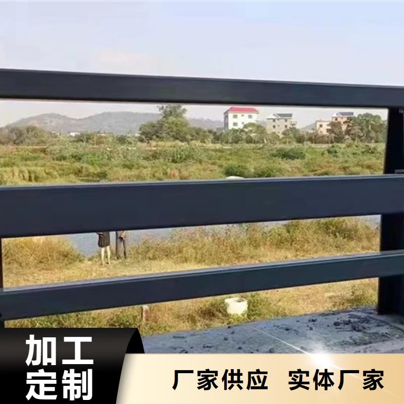 买不锈钢河道护栏认准聚晟护栏制造有限公司