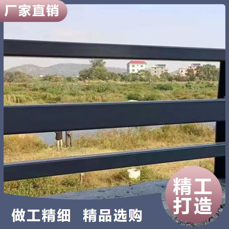 景观栏杆介绍