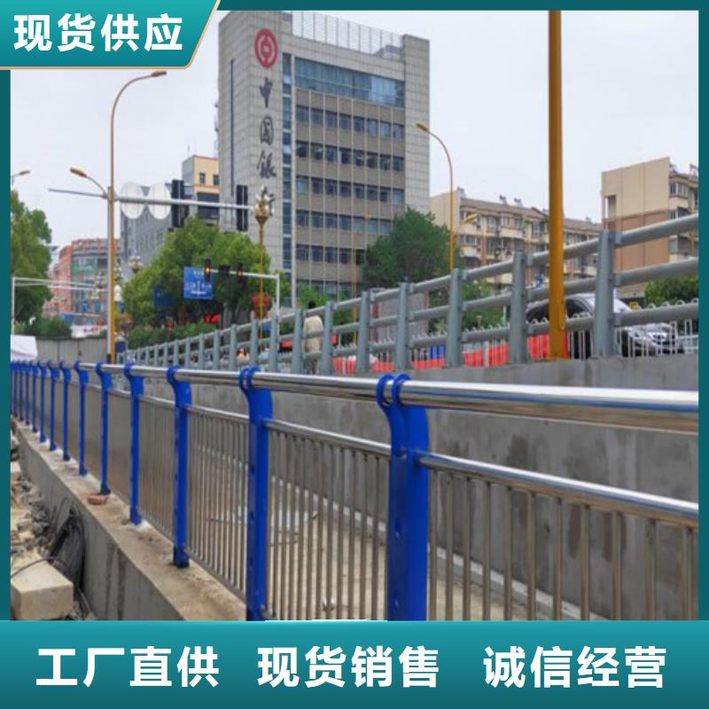 公路护栏、公路护栏厂家直销-诚信经营