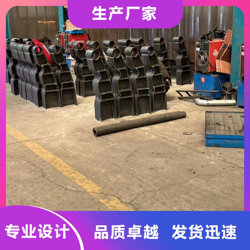 选购城市公路桥梁防撞护栏认准聚晟护栏制造有限公司