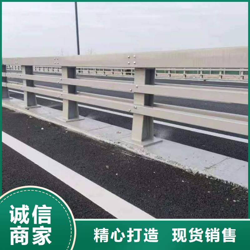 河道防撞隔离栏品牌-厂家