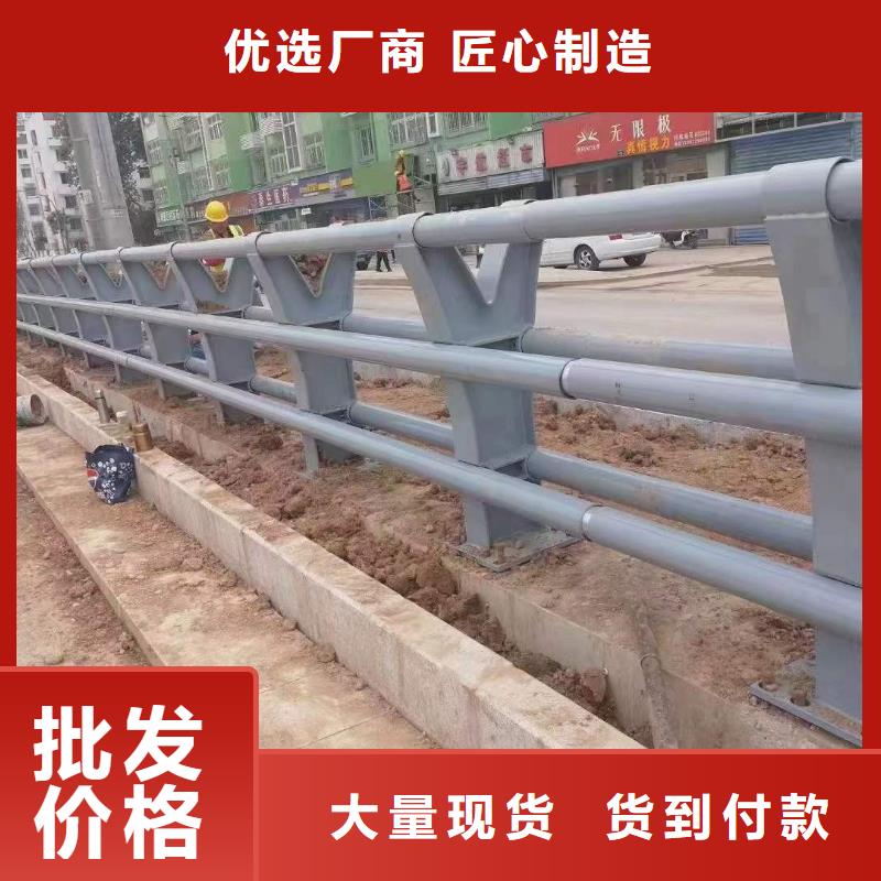 道路护栏厂家-点击领取样品