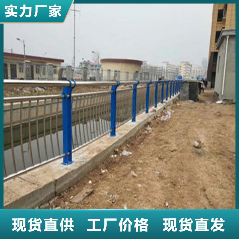 公路桥梁景观栏杆实体厂家