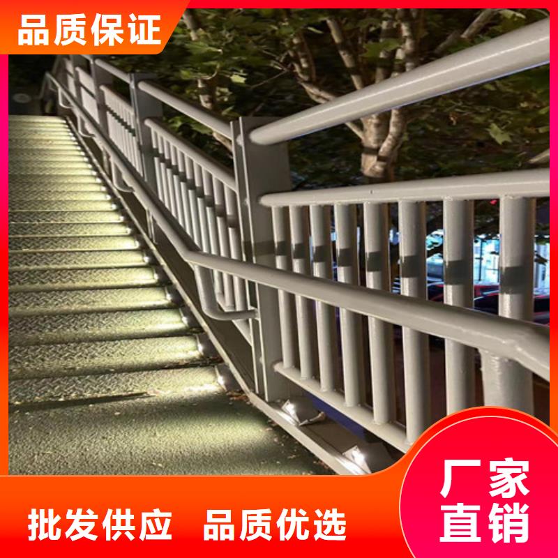 河道防撞护栏包你满意