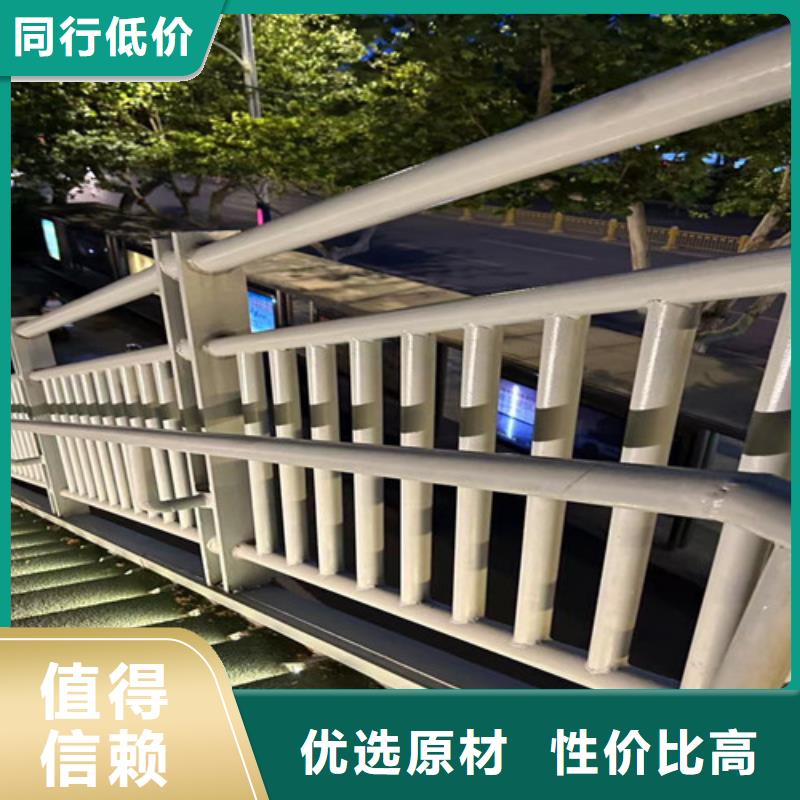 保亭县造型公路防撞护栏公司欢迎您