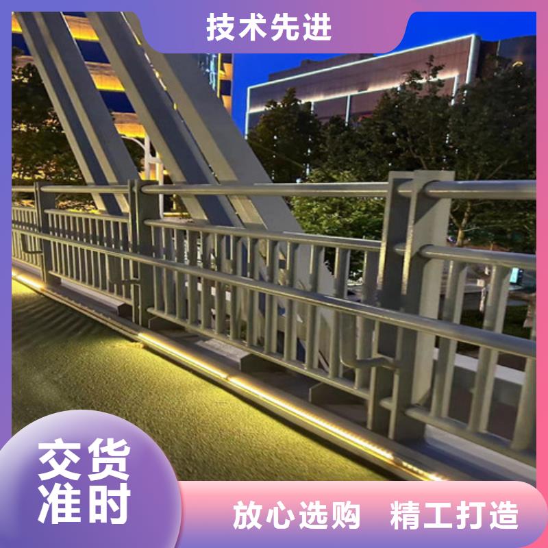 道路桥梁防撞护栏厂