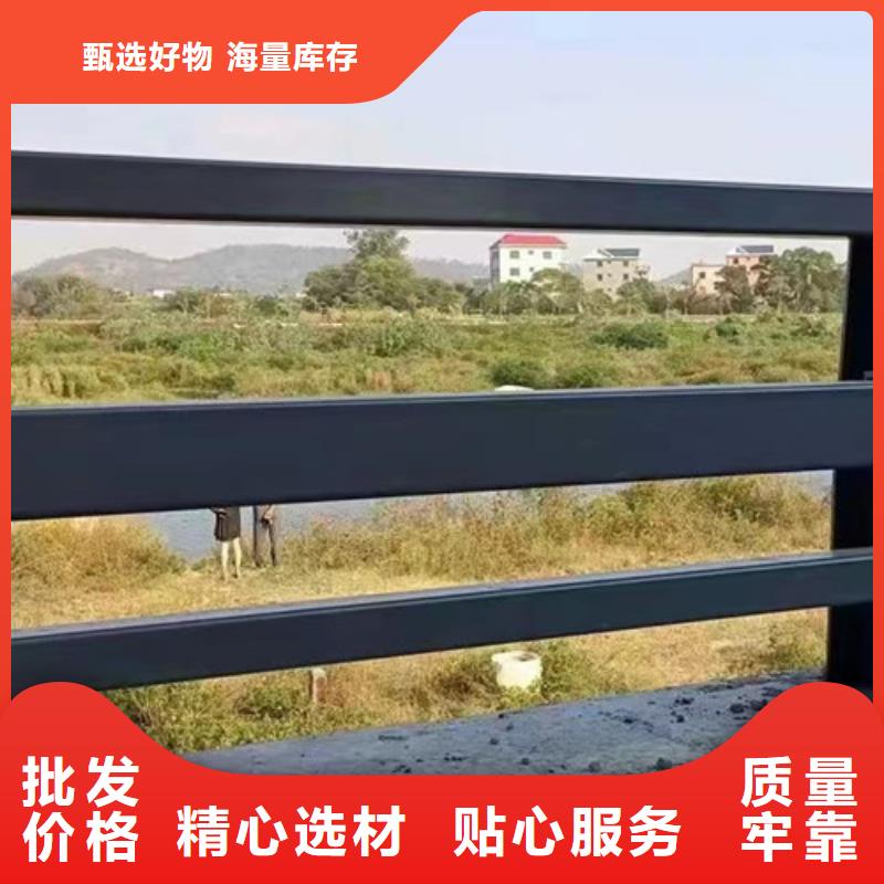 造型公路防撞护栏-钜惠来袭