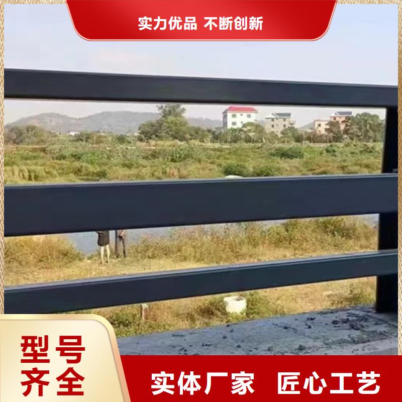 不锈钢碳素钢复合管桥梁护栏服务完善