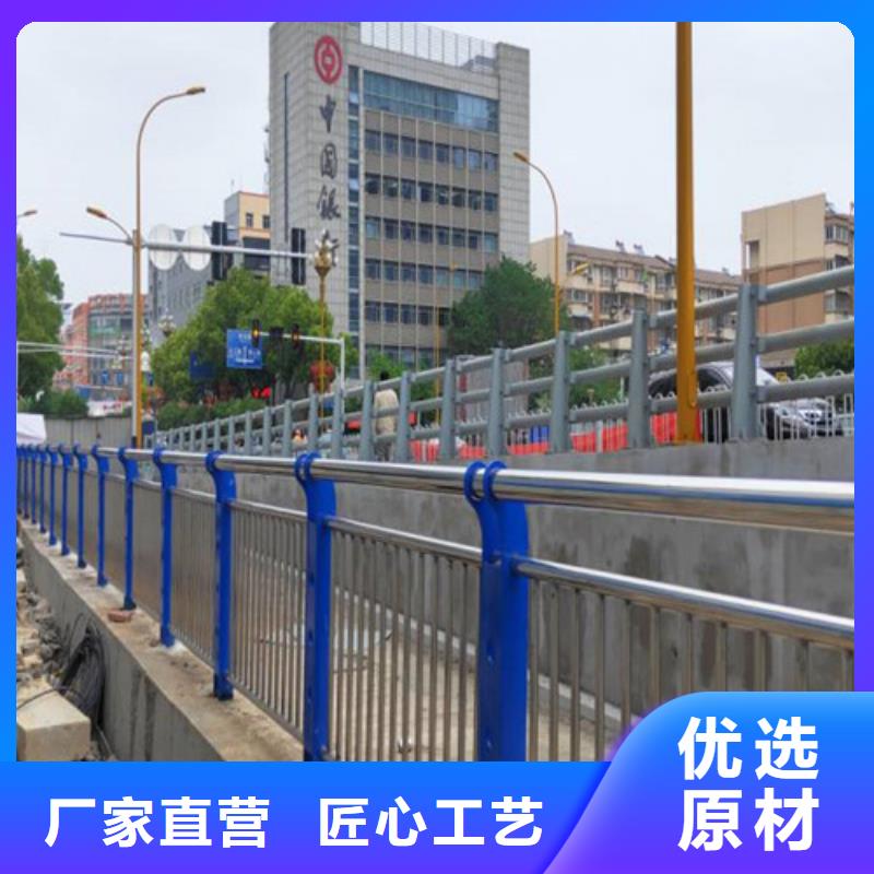 不锈钢复合管河道护栏今日价格