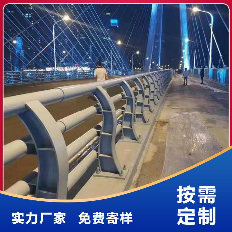 造型公路防撞护栏-钜惠来袭