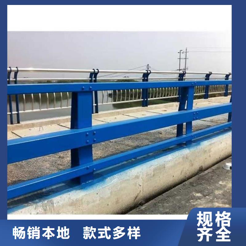 不锈钢碳素钢复合管护栏_市政道路防护栏专业供货品质管控