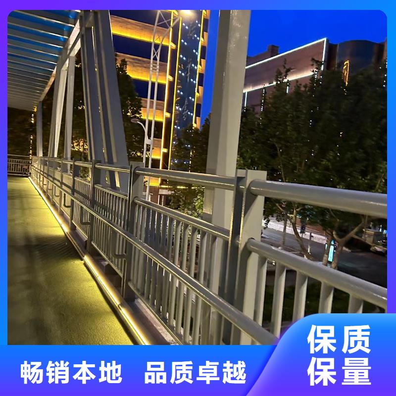 高速公路护栏
服务至上