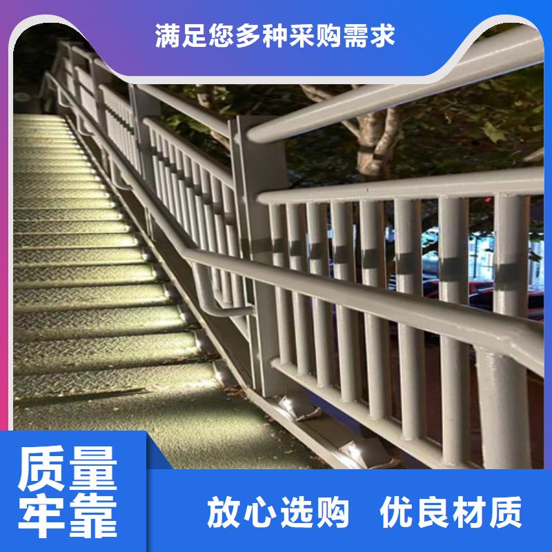 销售桥上公路防撞护栏的本地厂家