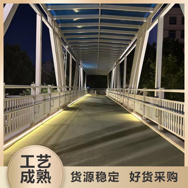 道路护栏厂家