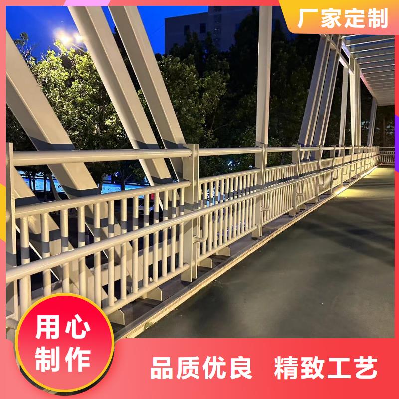 防撞栏杆市场价格