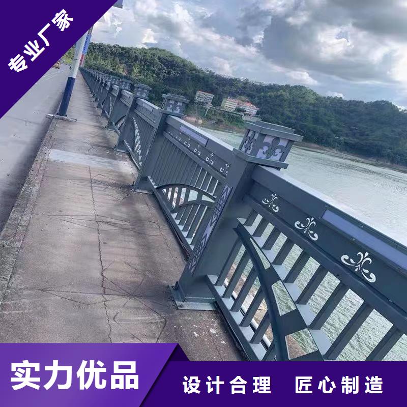 桥上道路防撞护栏不怕同行比质量