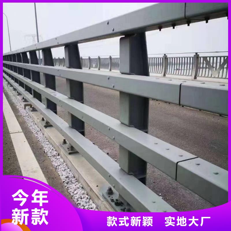 桥上道路防撞护栏不怕同行比质量