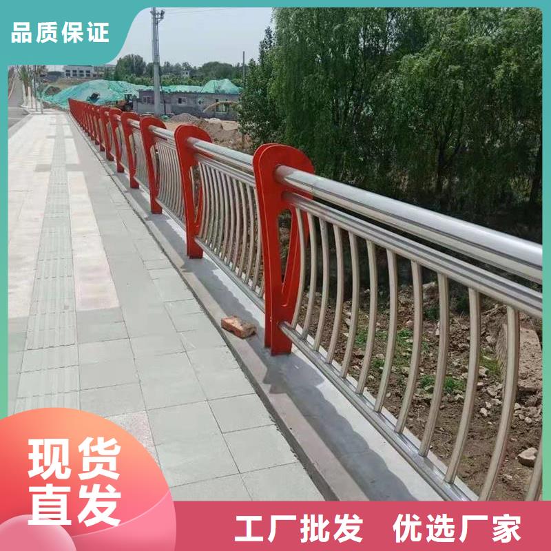 2025新价格##201道路隔离护栏厂家##电话咨询