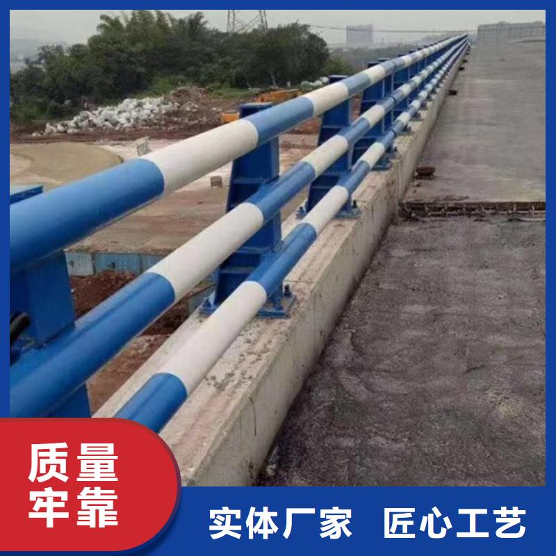 常年供应不锈钢复合管道路护栏-优质