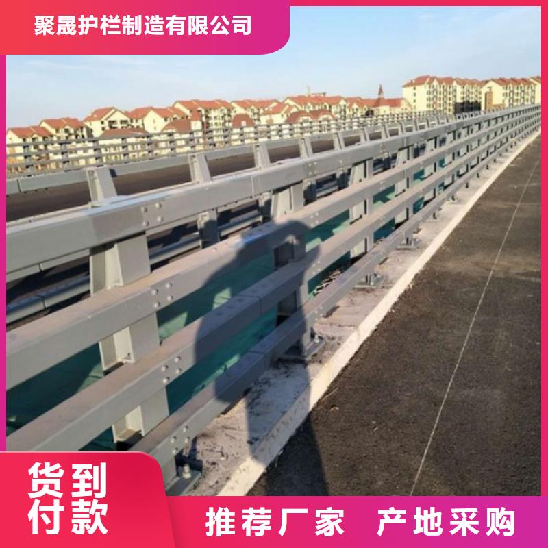 不锈钢复合管道路护栏行业动态