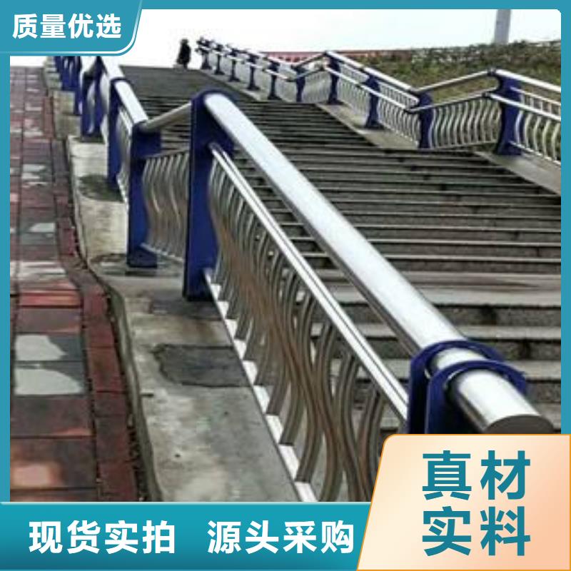 万宁市道路护栏制作厂家