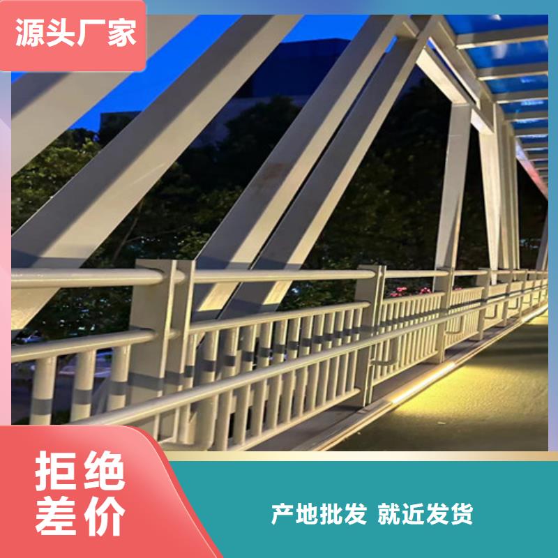 公路防撞护栏价格便宜