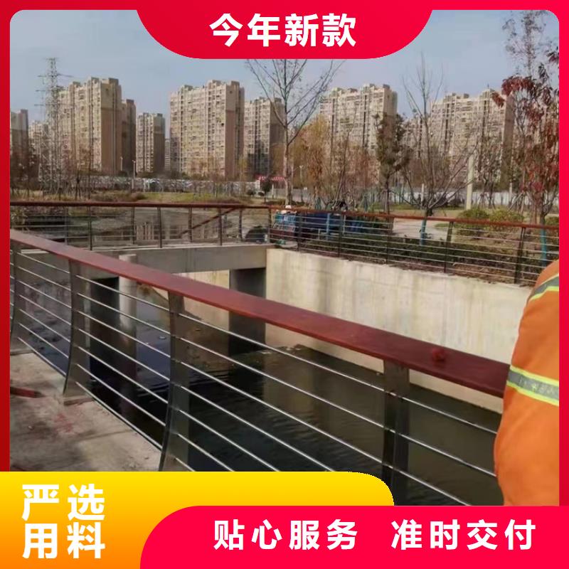 供应缆索河道灯光护栏_厂家