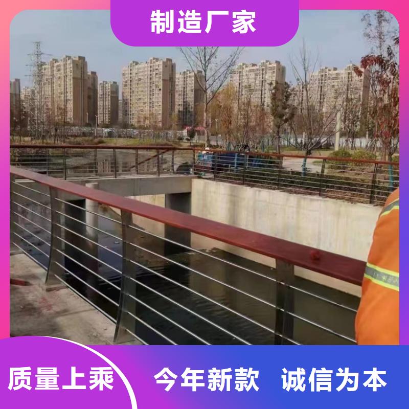 任县不锈钢景观护栏