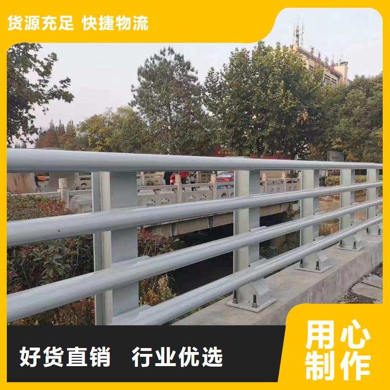 城市公路桥梁防撞护栏-城市公路桥梁防撞护栏保量