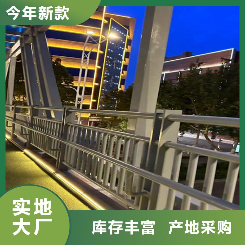 镀锌钢索护栏省心省钱