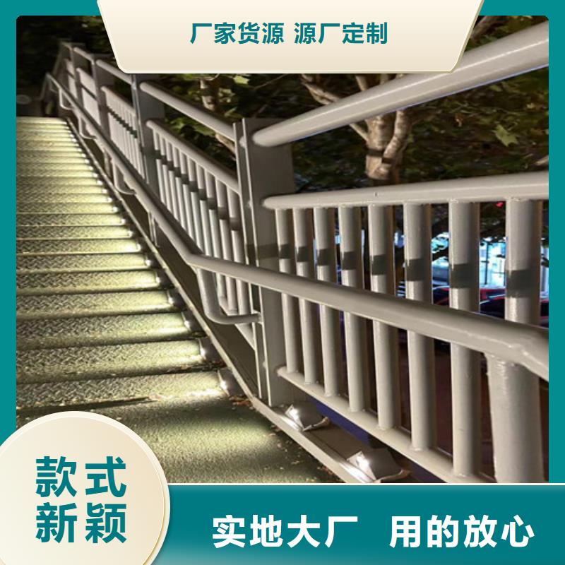 护栏_栈道护栏厂市场报价