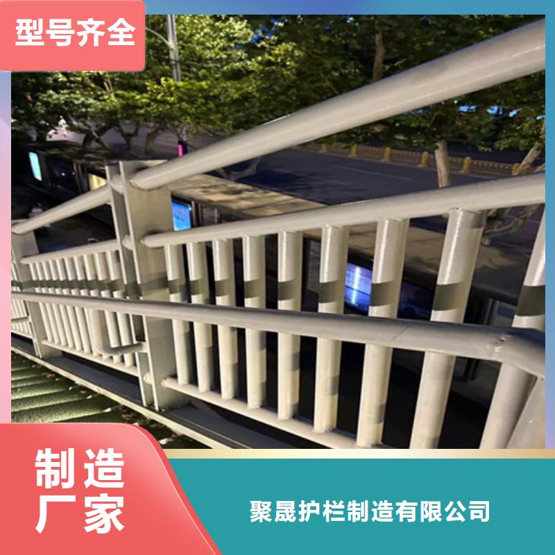 城市天桥河道灯光护栏-城市天桥河道灯光护栏价格优惠