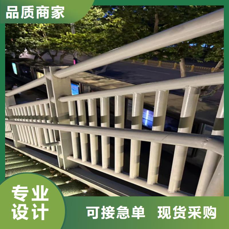 城市天桥公路防撞护栏厂家批发