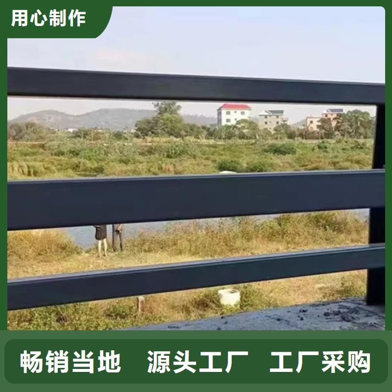 专业销售河道栏杆-优质