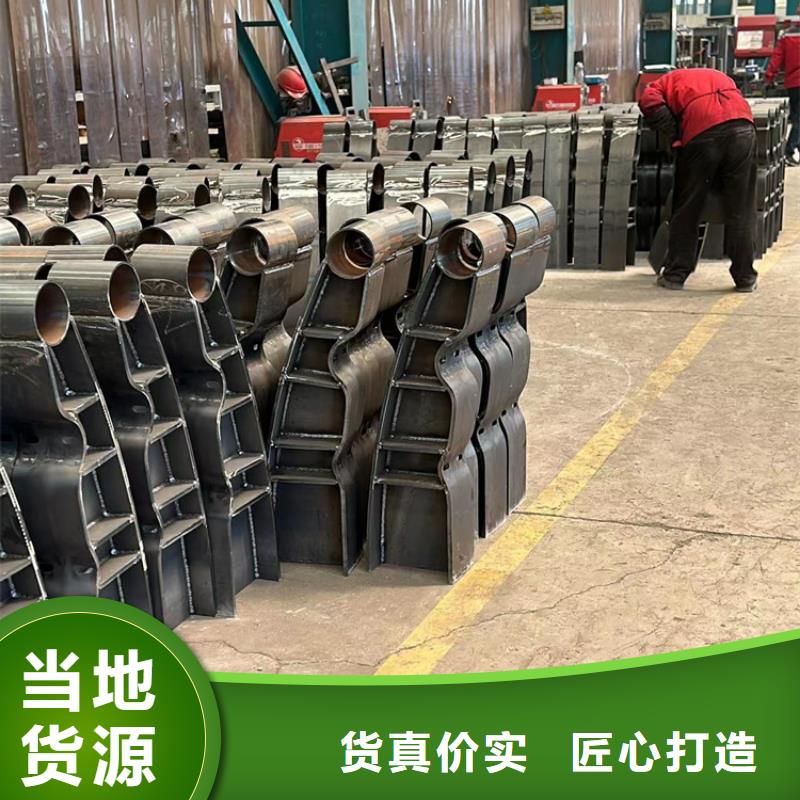 景區(qū)道路防撞護欄獲取報價