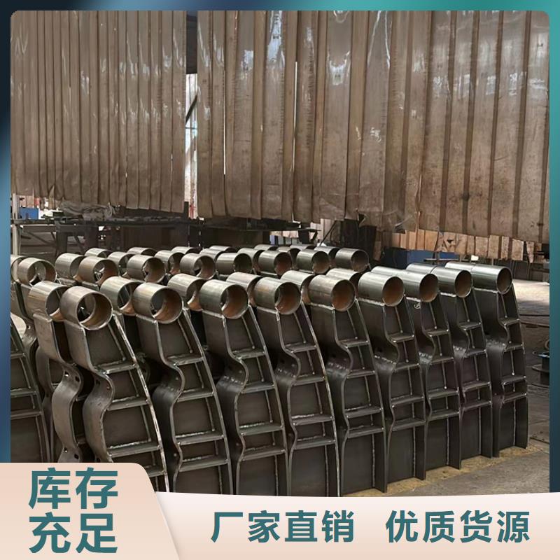 景區(qū)燈光欄桿品質(zhì)