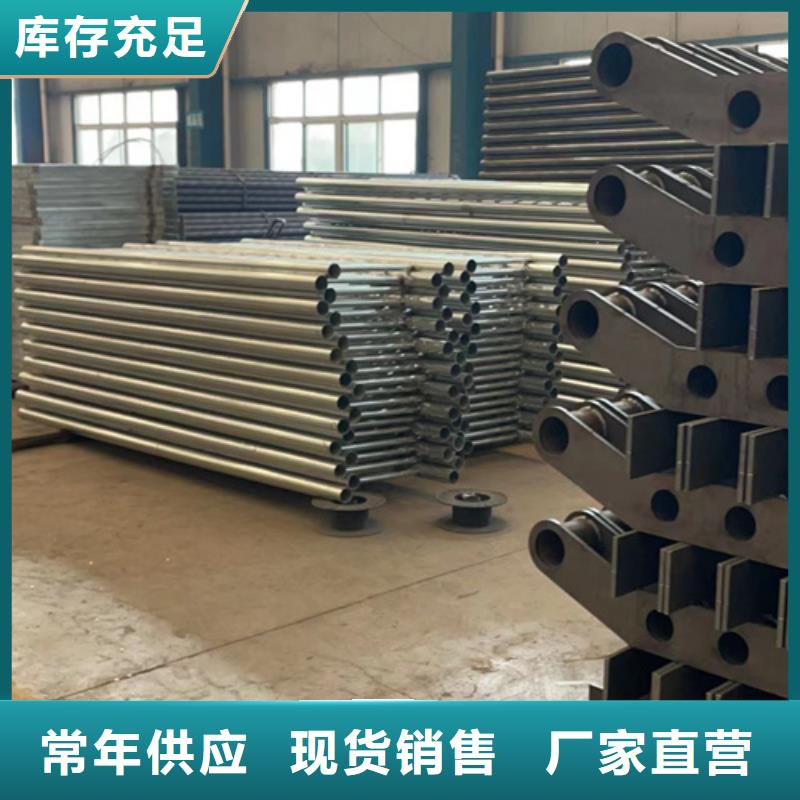 崇禮區(qū)護(hù)欄廠