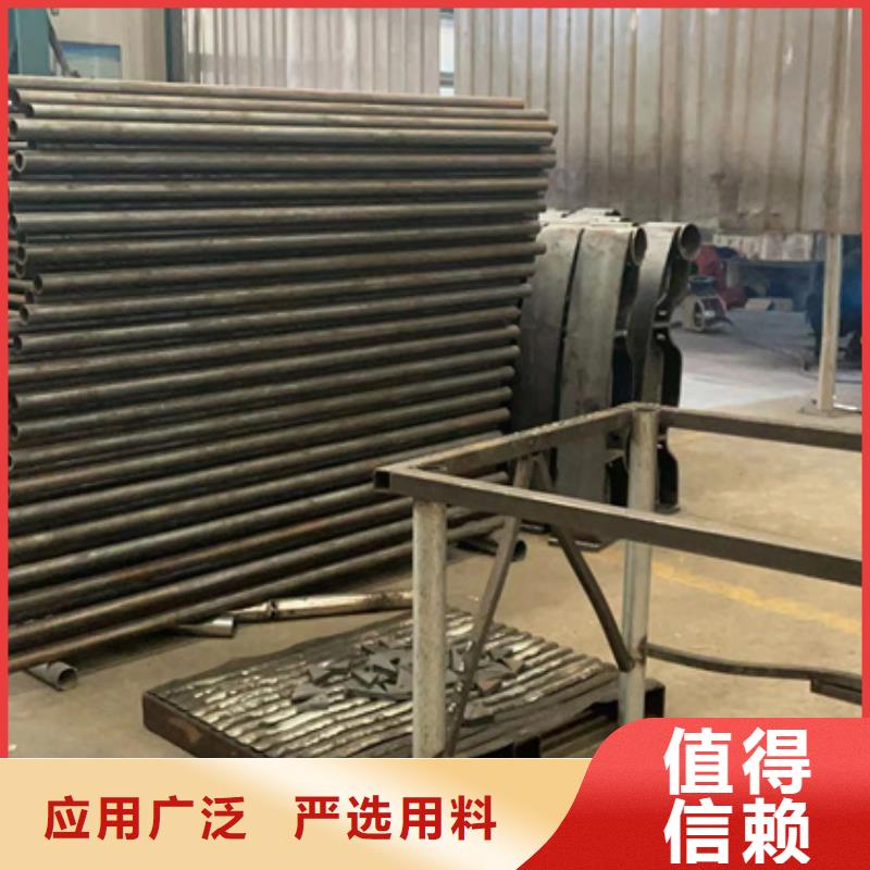道路護(hù)欄_河堤護(hù)欄廠家貨源穩(wěn)定