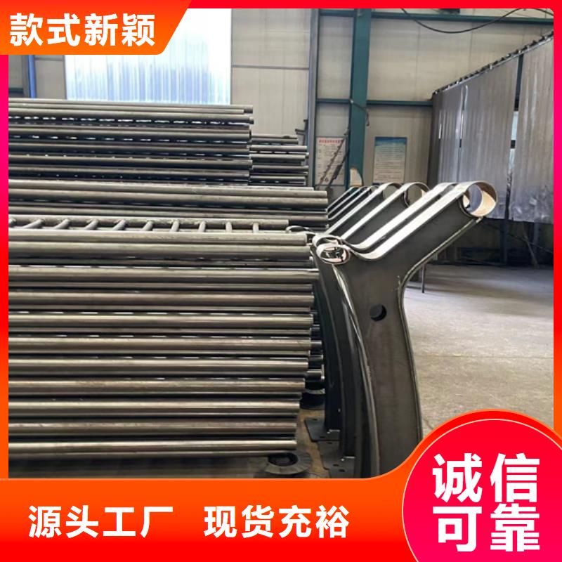 道路護欄產(chǎn)品細節(jié)參數(shù)