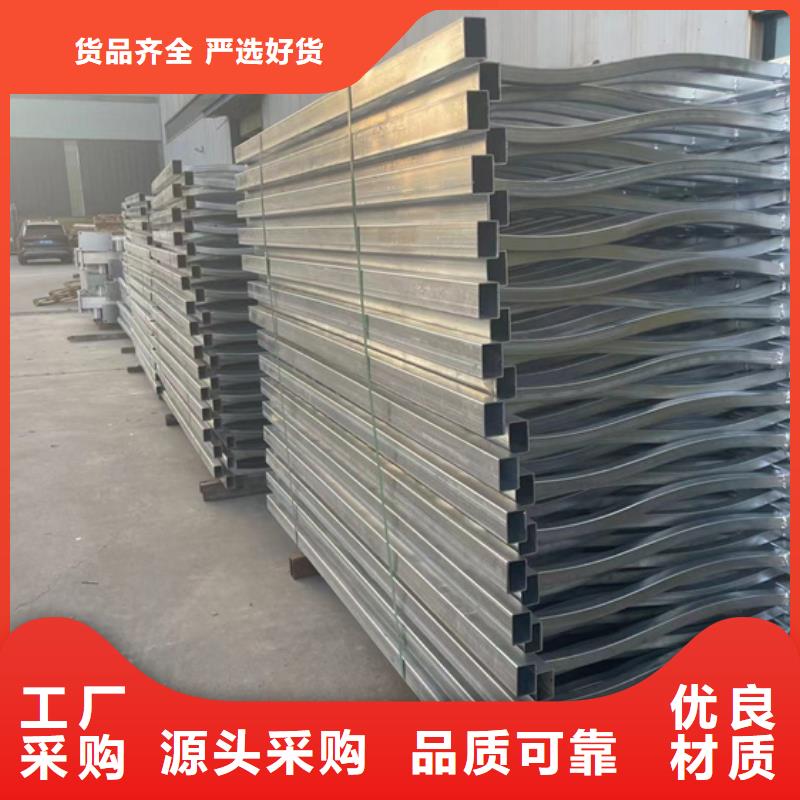 性價比高的噴漆橋梁燈光欄桿廠家