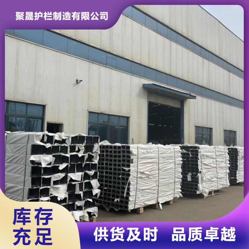 重信譽(yù)景區(qū)景觀燈光護(hù)欄廠家價(jià)格