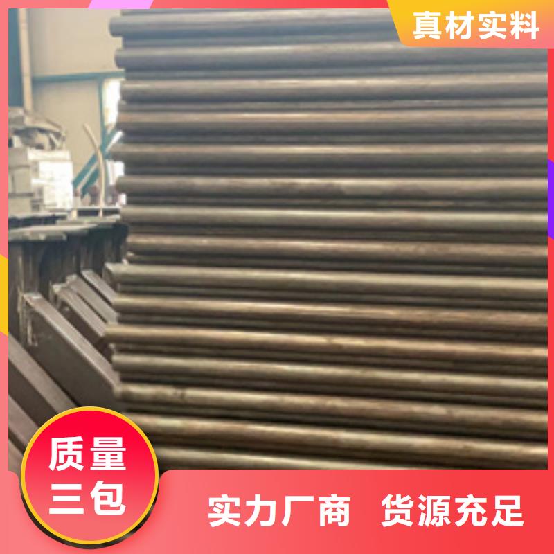 噴漆道路防撞護(hù)欄本地供應(yīng)商