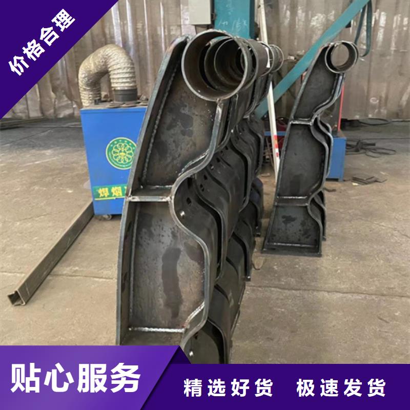 河道護欄優(yōu)選品質(zhì)廠家